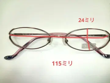 BCPC 베세페세 빈티지 185