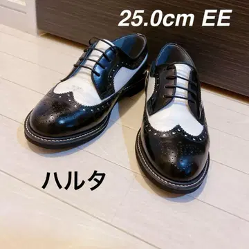 하루타 윙팁 로퍼 25EE