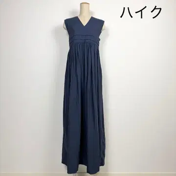 하이크 린넨 맥시 드레스 인디고 데님 네이비 롱 원피스