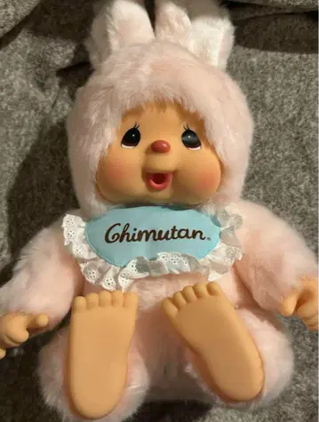 레어 치무탄 부드러운 L 사이즈 봉제 인형