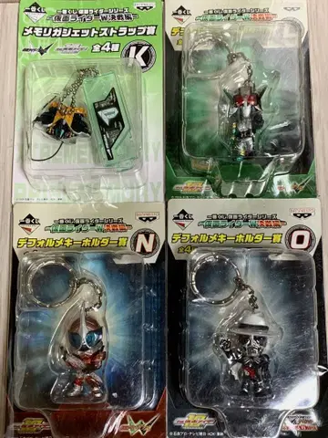 제일복권 가면라이더 W 결전편 SD 키링 4세트