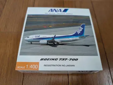 전일공상사 1/400 ANA 전일공상사 737-700