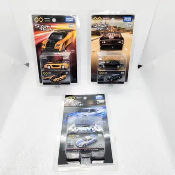 토미카 프리미엄 와일드 스피드 RX-7 BNR34 GT-R 충전기