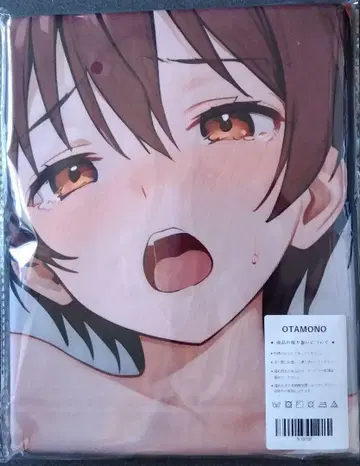 OTAMONO 애니메이션 캐릭터 타월