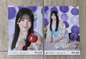 스즈키 유나 유카타 2025