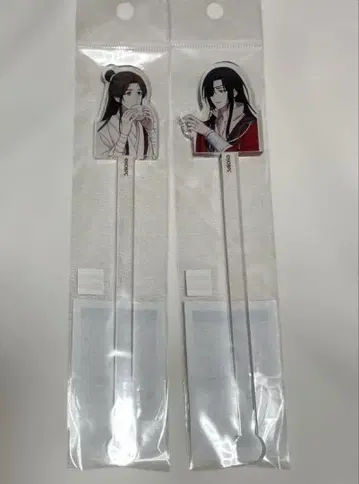 천관사복 2 아크릴 마들러 먹방 꽃의 성, 사렌