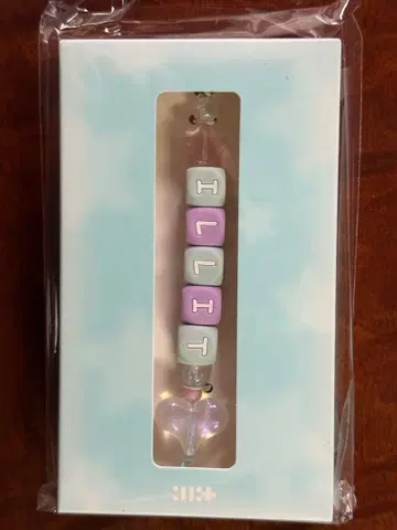 일리트 글리터 데이 인 서울 비즈 세트