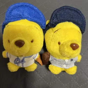 푸우 마스코트 키링 2개 세트