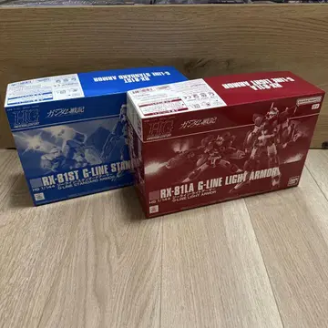 HG 지라인 스탠다드 아머 라이트 아머 건담 프라모델 프리미엄 반다이