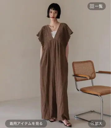 요류 셔링 살로펫 로리즈팜