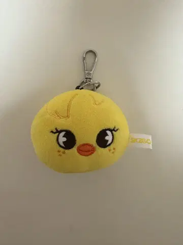 straykids skzoo 페이스 키링