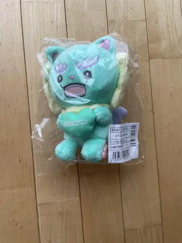 야누카미 하트 꽉 쥔 마스코트