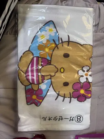 헬로키티 서핑보드 타월