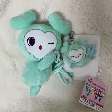 TWICE LOVELYs 민트 그린 봉제 인형