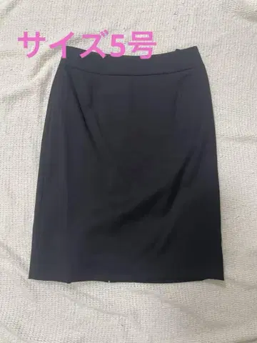 아오야마 취업 정장 스커트 블랙 NS162510-C