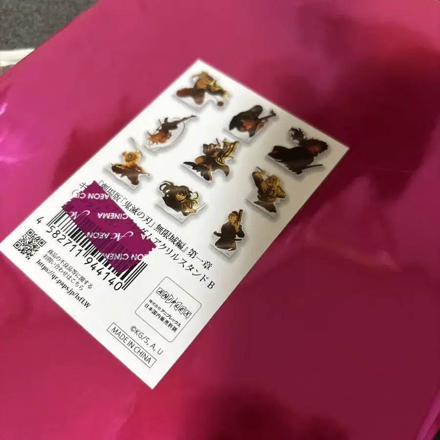 4번째 상품 이미지