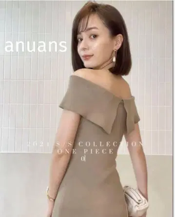 anuans 문 넥 타이트 원피스