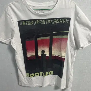 요네즈켄시 bootleg 티셔츠 사이즈 L