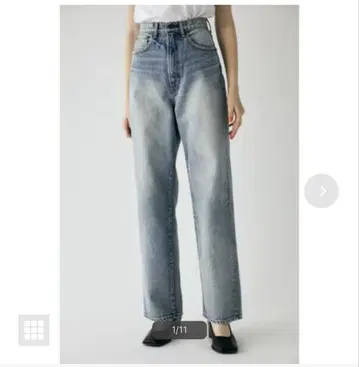 moussy HW 손상된 느슨한 스트레이트