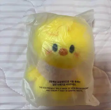 스트레이키즈 5시 10cm 인형 BbokAri