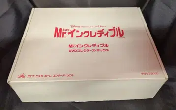 애니메이션 DVD 브래드 버드 Mr. 인크레더블 DVD 컬렉터즈 박스