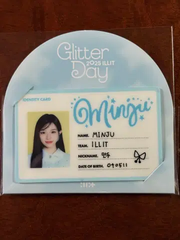 ILLIT 서울 네이비 펜미 굿즈 ID 카드 세트 민지