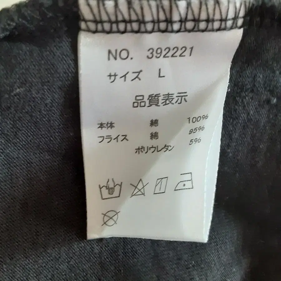 7번째 상품 이미지