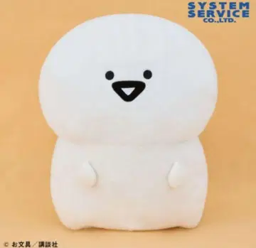 문구 씨 봉제 인형 XL 울트라 DX '문구와 함께'