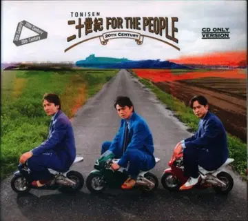20thCentury 일반ver. 20세기 FOR THE PEOPLE