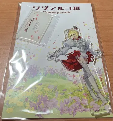 Fate FGO 와다 아루코 전 원화전 아크릴 스탠드 길가메쉬