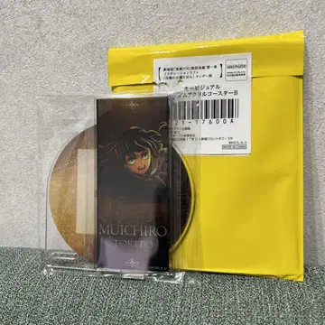 귀멸의 칼날 ufotable 키 비주얼 아크릴 코스터 토키토 무이치로