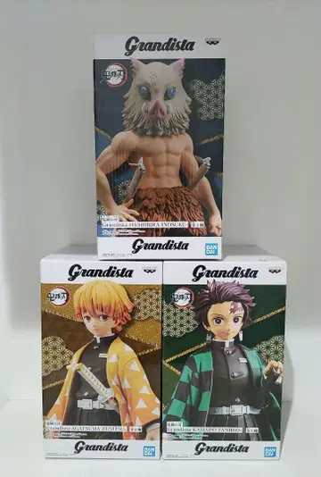 Grandista 피규어 3종 세트 탄지로 젠이츠 이노스케
