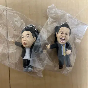 다이앤 고이고이고이하고 스스스한 가챠 키링 츠다 유스케
