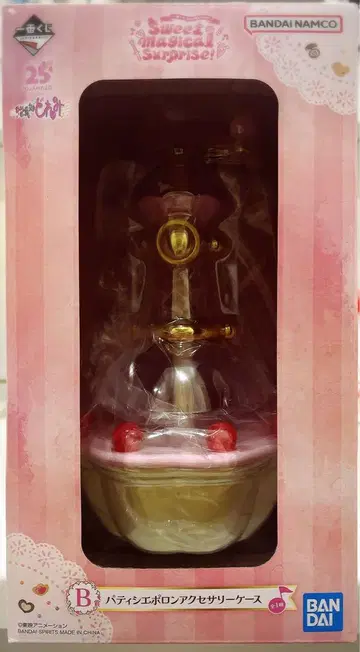 오자마녀 도레미 파티시에 포론 액세서리 케이스