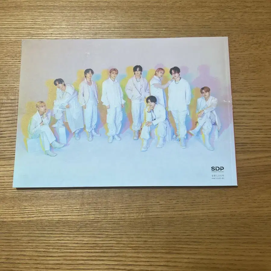 7번째 상품 이미지