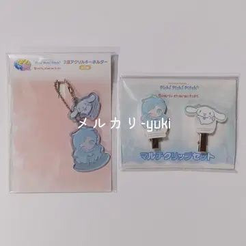 피치피치 피치 산리오 아크릴 키링 멀티 클립 호쇼 나미