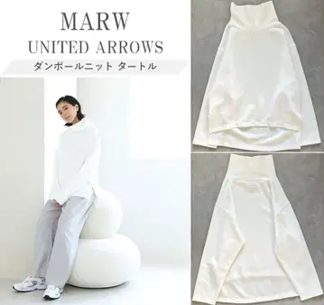 MARW UNITED ARROWS 하이넥 상의 프리 화이트 F