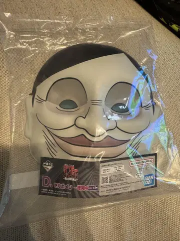 단다단 제일복권