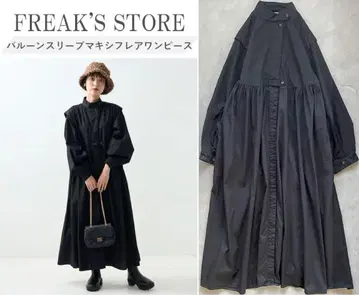 FREAK'S STORE 벌룬 슬리브 맥시 원피스 블랙 Free