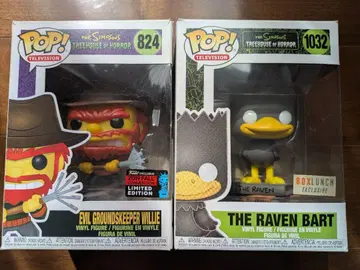 funko pop 심슨 가족 2종 세트