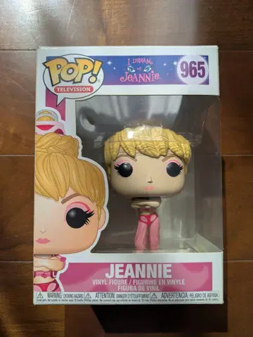 funko pop 귀여운 마녀 지니