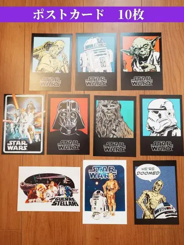 STARWARS 스타 워즈 [엽서] 10장 세트 + 증정품 포함