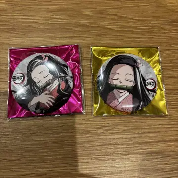 네즈코 캔 배치
