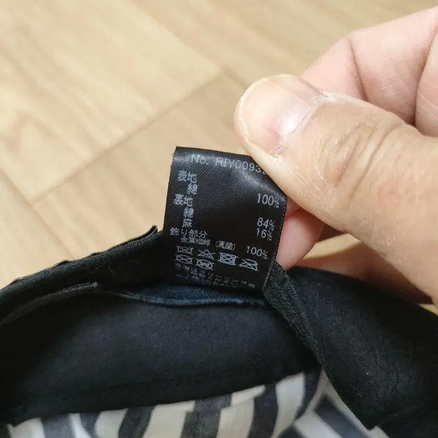 7번째 상품 이미지