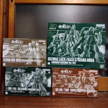 HG 건담 프라모델 유니콘 버전 4개 세트