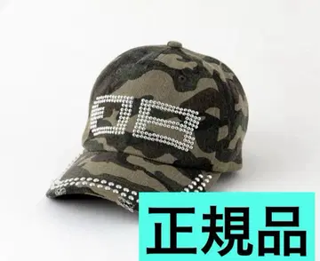 BEEDEN BD STUDS DAMAGE CAP 카모플라쥬 멀티 캡