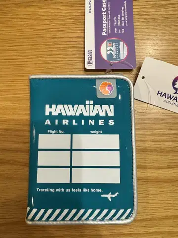HAWAIIAN AIRLINES 하와이안 항공 여권 케이스