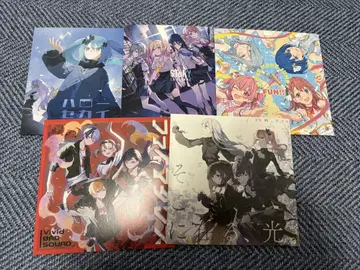 프로젝트 세카이 극장판 입장객 혜택 CD
