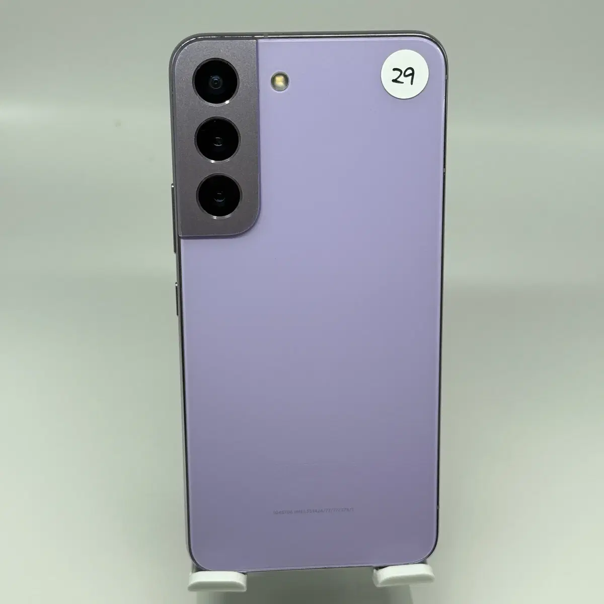 ⭕️美品⭕️GALAXYA20 です Amazon スマイルSALE、整備済みの「Galaxy S22」がセールに