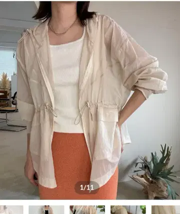 첼름 UV 액티브 집업 UV 후드티 C